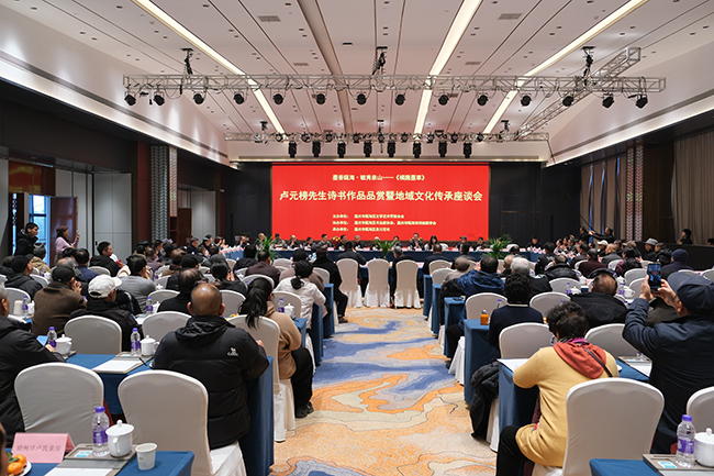 ī��걺���ع��Ȫɽ����Ѯ����ʫ����������������������