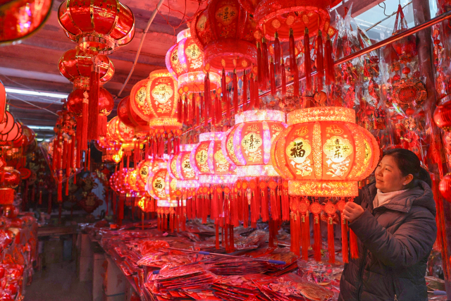 ԾȻ�ǳ��������´���Ʒ��ζ��