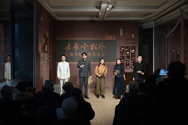 ���������ɷ硱 ����������չʫ�ֻ���걾ٰ�