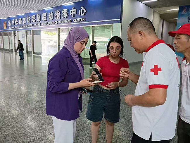 ��ů־Ը·��걺���ʮ�ֻ�־Ը�߲��Ĳ�ͣ