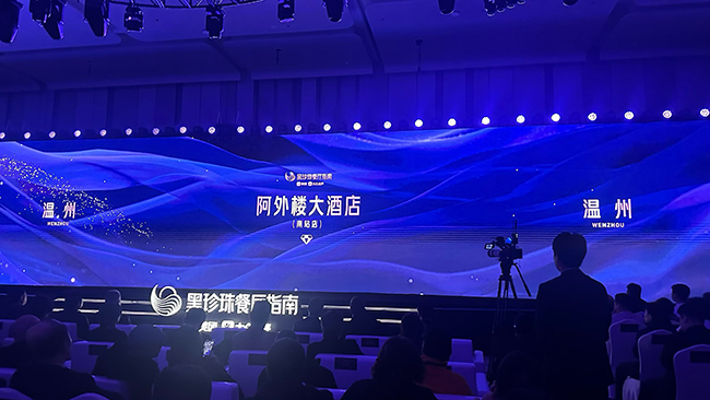 �ζ��Ʈ�㣬����¥�������������һ��