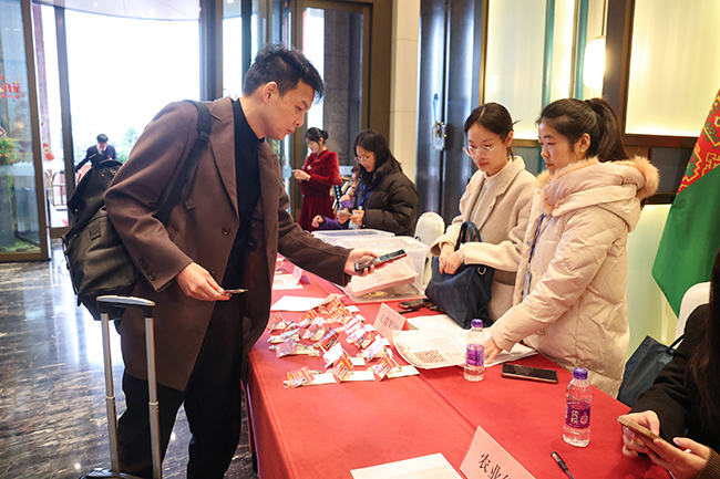 ��������縺���У�걺�����Эʮ����λ���ίԱ����