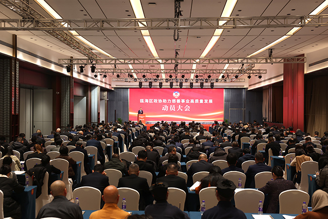 ������Ƽ���ţ�걺�����Э����������ҵ��������չ��Ա����ٿ�