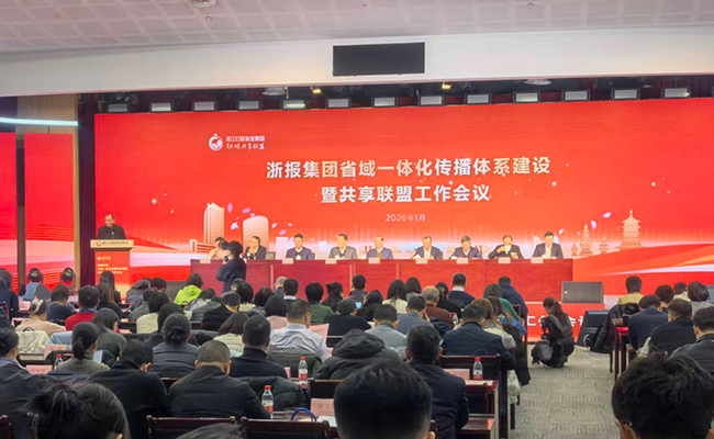 걺�����ý�������ٻ��㱨��ȴ�