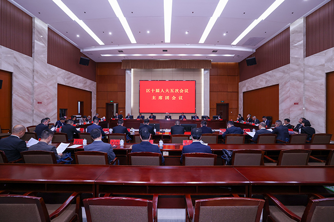 걺���ʮ���˴���λ�����ϯ�ž��еڶ��λ���