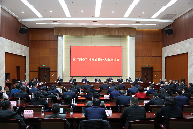 ���쵼��۰�̨������ʿ��̸