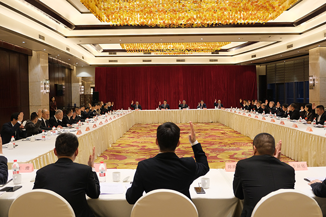 걺���ʮ���˴���λ�����ϯ�ž��е����λ���