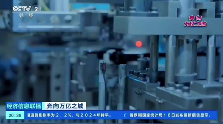 ��ʢ���ţ��̾緢�� ��̬�ƾ� �������ؽ������ת��֮·