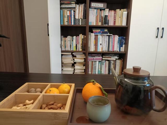 ��ʣ���ζ֮��