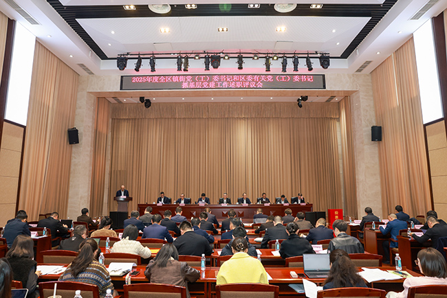 2025�����ֵ�������ί��Ǻ���ί�йص�������ί���ץ���㵳��������ְ������ٿ�