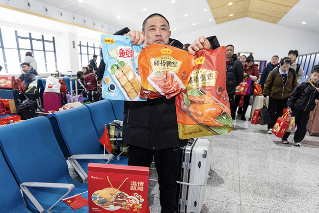 ����ֱ����磬��·������վ���������������ǻؼ�