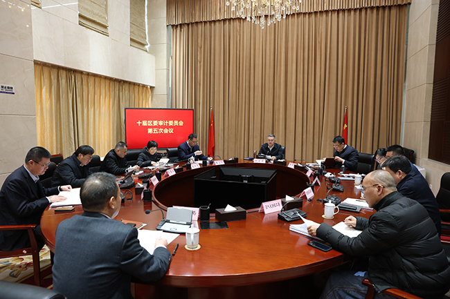 걺���ί���ί�����ٿ� �Ը�������Ƽල������������չ