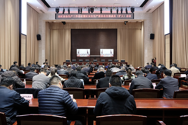 걺��ٿ����Ჿ�𴺽��ڼ䰲ȫ�����ص㹤��