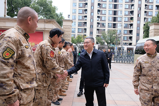 걺������װ����쵼��չ����ӵ��ο��