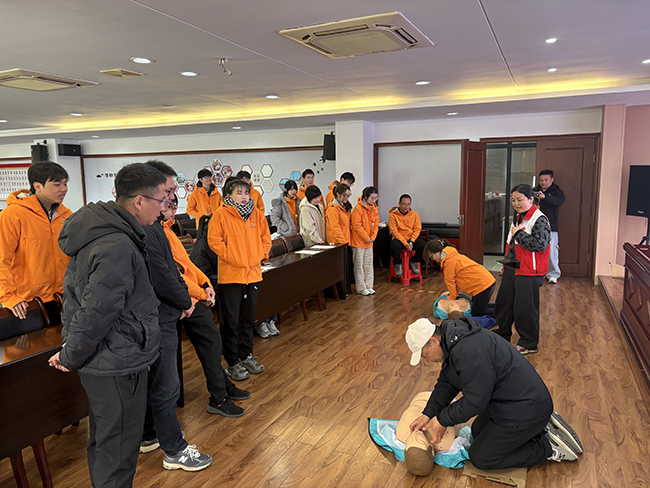 ����԰��԰������֤�Ȼ�Ա��ѵ