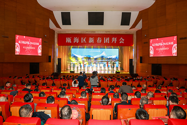 ��ȫ��������� 걺���ί����������2026���´��Űݻ�