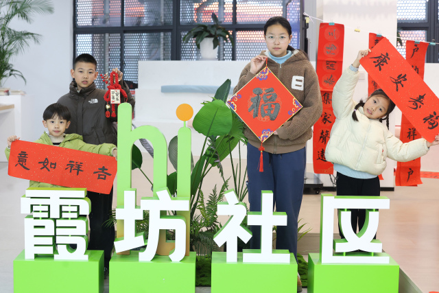 С�꺲īƮ�㣬���ﹲ���й���