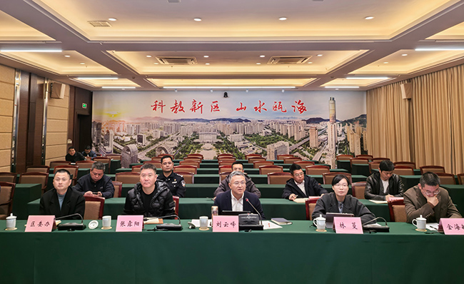 걺���ί��������Ƶ����ȫ��ƽ���ȶ�����