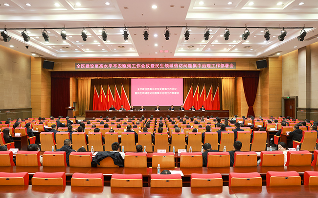 ȫ���������ˮƽƽ��걺��������������������ŷ����⼯����������������ٿ�