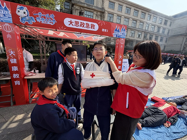 걺���ʮ�ֻ��У԰��Ӧ�����ܵ�������ѧ��һ�Ρ�