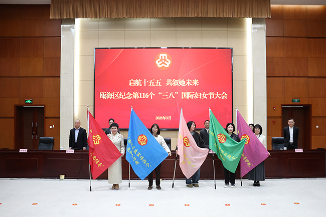 걺��������116�������ˡ����ʸ�Ů�ڴ�����