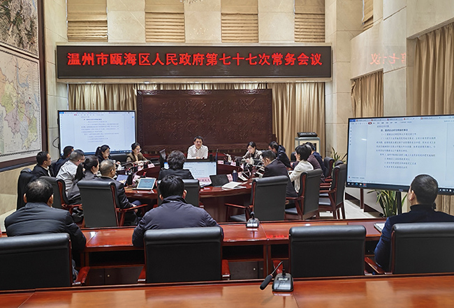 걺�����������ʮ�ߴγ�������ٿ�