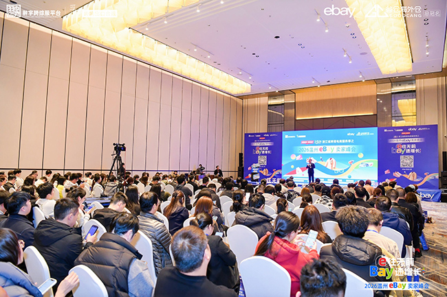 eBay������ҷ����Ϯ���ⳡ��걾ٰ�Ŀ羳ʢ�Ἣ�ߺ�����