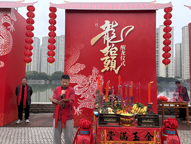 ���¶�����̧ͷ��걺��ٰ�������ʽ