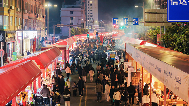 5��ӭ�ͳ�80���˴� 2026��Ϫ�����³�һ���¼���Բ���չ�