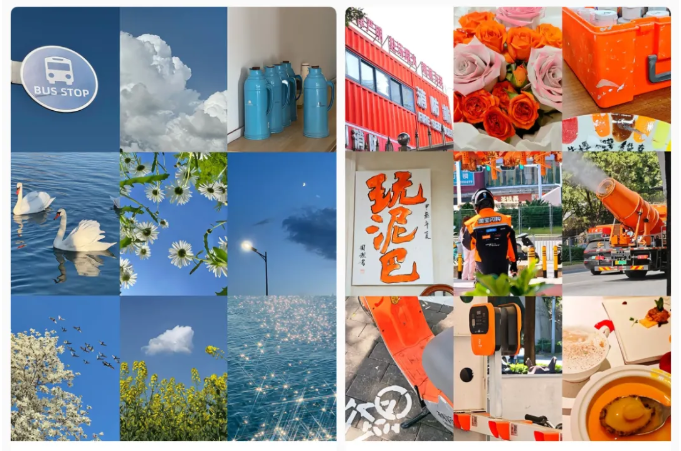 �ߣ������Ҫ������Color Walk~