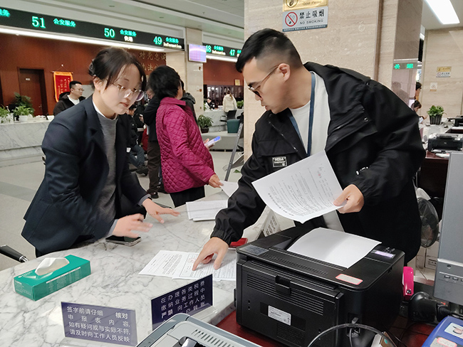 ����ȫ��ɾ��ķ��ķ���걺�����ת������Բ������