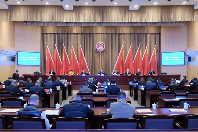 걺���ʮ���˴�ί�����ʮ�Ĵλ������