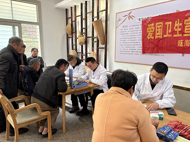 걺�����ҽ��ҩ������ ��������ůɽ��