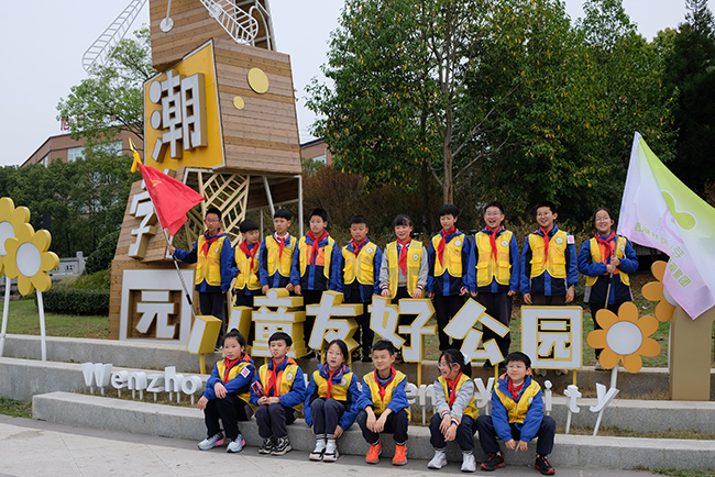 ����������������걺���ͯ�ڳ�ѧ԰�������ޱ߽硱����������