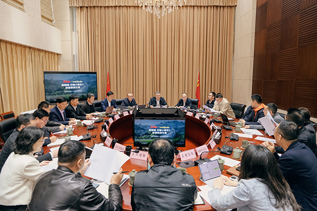 걺� ������������ֱͨ����������ʱ�в�ҵ�����󹲻�԰�����ЧӦת��