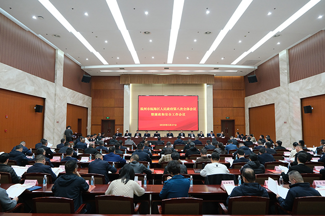 �������ڰ˴�ȫ������������Ͱ�ȫ���������ٿ�