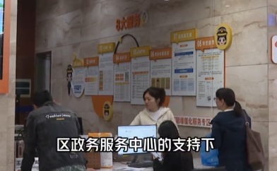 ��Ժ�����ƽ⡰���Ρ����� 걺������Ƴ����߹��˳�һ���¡��װ����