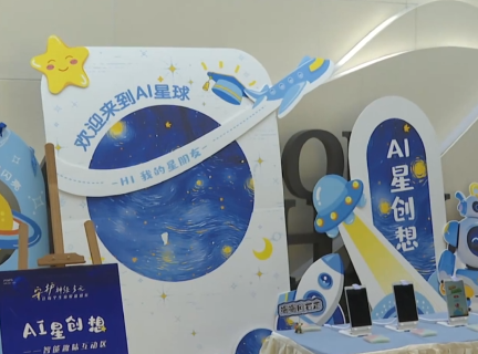 ��19������¶�֢�գ�걺����������߽������ǵĺ��ӡ�������