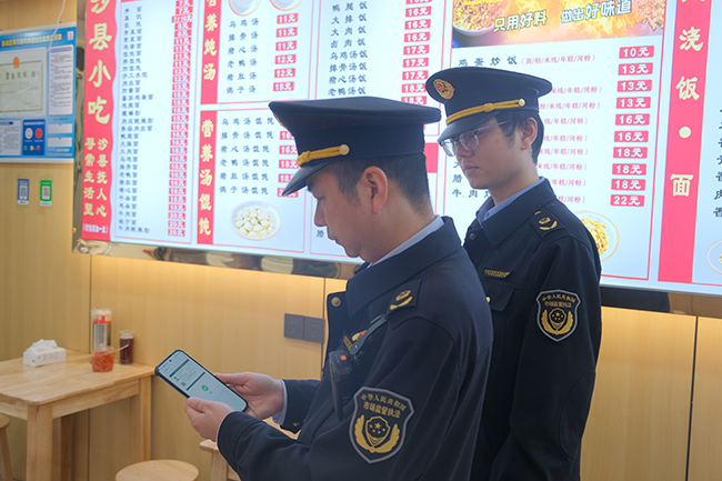 ���ڿ�԰ǰ��걺�Ϊ԰��԰�ܱ�ʳƷ��ȫ����족