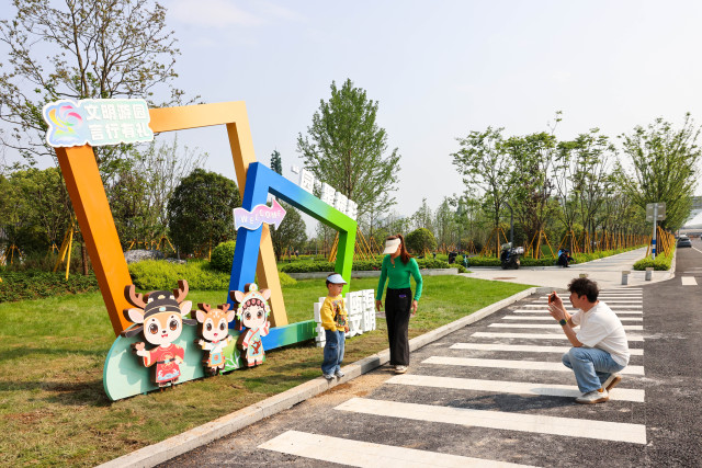 ����СƷ��͡���ӭ԰���������羰��