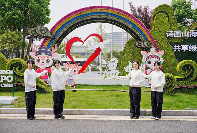 ɭ��ů������԰���ᣬΪ���ݡ�С걸̡������ഺս��