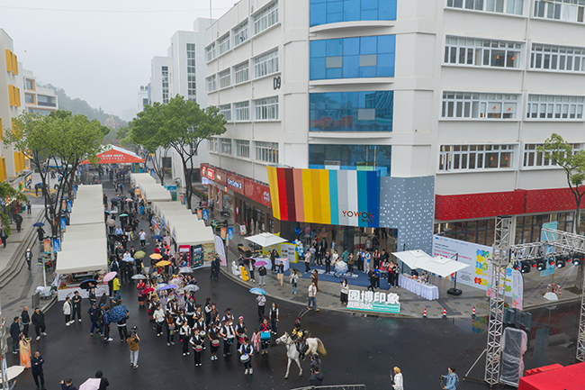 ����걺�ح԰��ӡ�󿪽֣�԰���������µر���Ļ