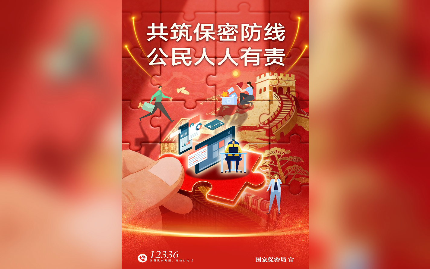 �������������ܷ��ߣ�������������