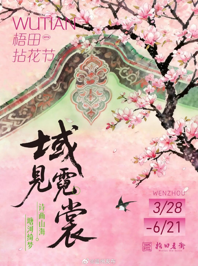 �����Ͻ��͸�������԰������ʢ���������