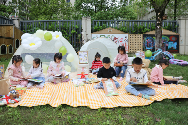 �����������ϰ���ʵ���׶�԰ͼ��ݷֹݿ�Ļ