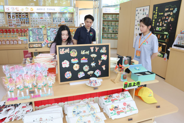 �����޶��Ĵ�������԰�������������