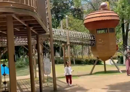 ��һ���� ���޿���������԰