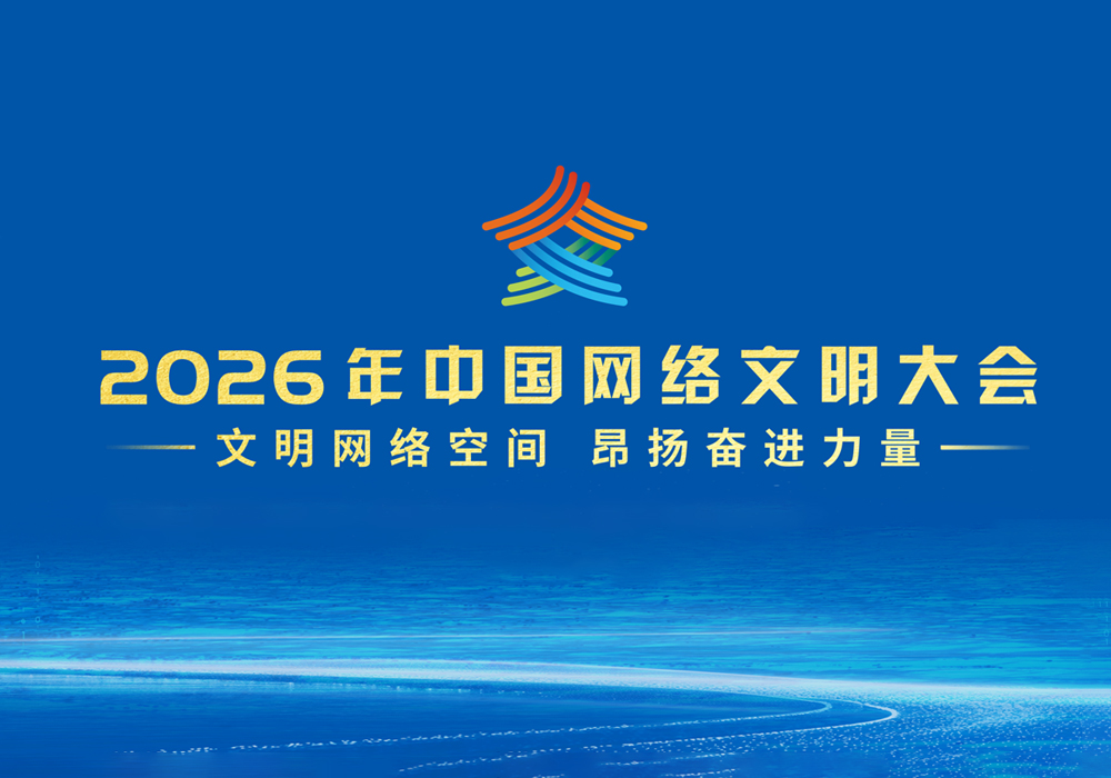 2O26���й������������
