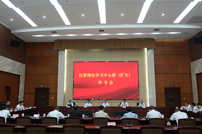 걺���ί����ѧϰ�����飨����ѧϰ���ٿ� ר��ѧϰ����ʱ������㽭����