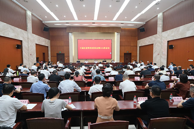 걺���ί��ί���ٿ����� ����ѧϰ�᳹ϰ��ƽ�������Ҫ������Ҫָʾ��ʾ��Ҫ���¾���